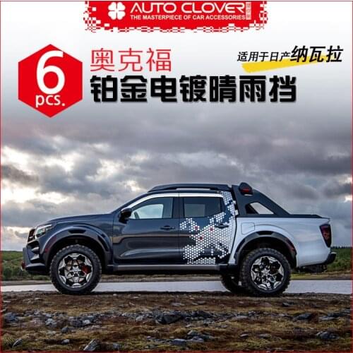Chrome door visor side window deflector shade sun rain shield silver trips eaves for Nissan Navara