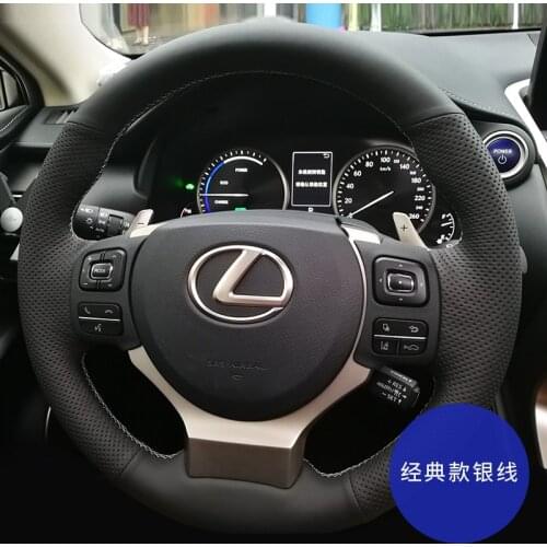 Suitable for Lexus ES NX RX CT LS GS IS300 LS350 Hand-sewn steering wheel cover suede carbon fiber grip cover