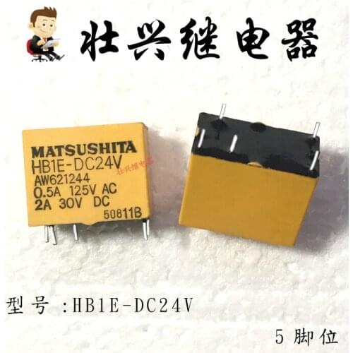 Relay HB1E-DC24V 2A 5PIN