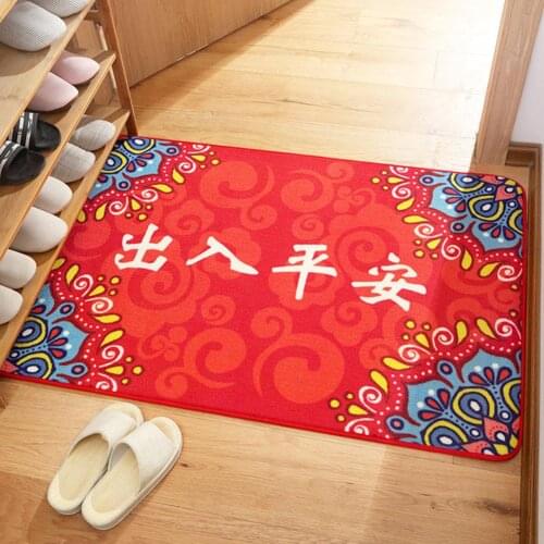 Yfashion Rugs
