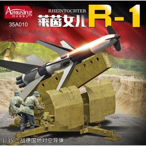 Amusing Hobby 35A010 1/35 Rheintochter R-1 Model Kit