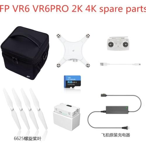 FP VR6 VR6PRO 2K 4K RC drone spare parts Original 6625 blade propeller battery charger Storage bag TF memory card etc