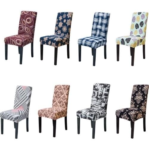 1/2/4/6PCS Floral Printing Chair Cover Stretch Elastic Dining Seat Cover for Banquet Wedding Restaurant Anti-dirty Removable