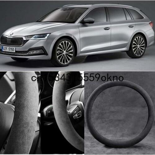 For Skoda Octavia Black Alcantara Suede Car Steering Wheel Cover Car Accessories