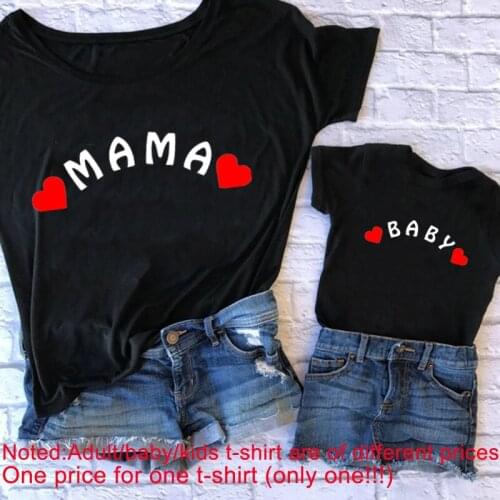 Mama Baby Letters Hipster Family Matching Clothes Tshirt Baby Bodysuit Family Look Mother Daughter Cute Family Clothes