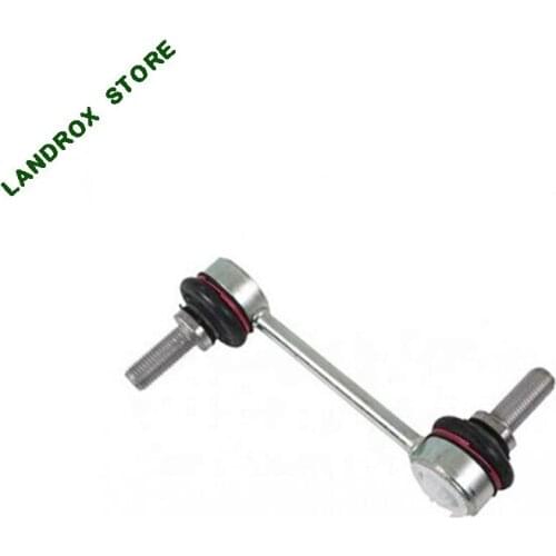 RGD000131 Rear balance bar connecting rod for Land Rover Disciver