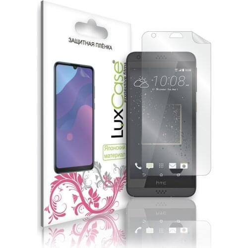 LuxCase Screen Protectors For HTC Desire 630