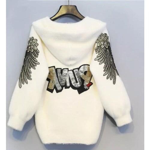 New Female Autumn And Winter Models Short Hooded Jacket Long-sleeved Solid Color Embroidery Letter Knit Cardigan Sweater Women