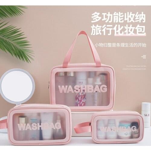 Pu transparent cosmetic bag ladies large-capacity portable toilet bag scrub bath lazy waterproof cosmetic storage bag