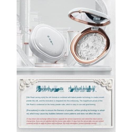 Silk Loose Power/Long Lasting Oil Control Concealing and Setting Face Powder Biscuit Skin Makeup