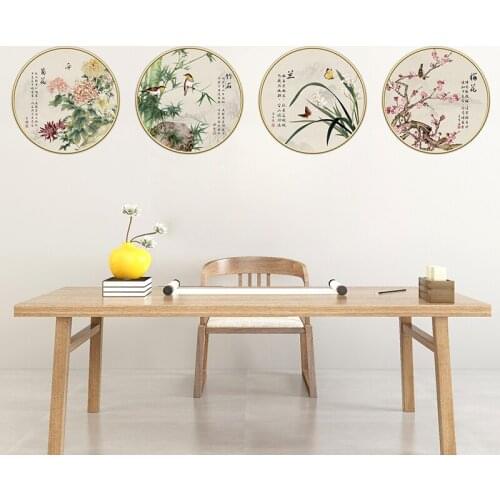 [SHIJUEHEZI] Plum Orchid Bamboo Chrysanthemum Wall Stickers DIY Plant Wall Decals for House Living Room Bedroom Decoration
