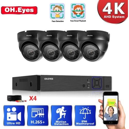 4CH 8.0MP AI CCTV Camera System IR Outdoor Weatherproof Explosion proof Camera 4K H.265 DVR Kit Outdoor Video Surveillance P2P