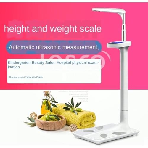Ultrasonic height and weight scale electronic weighing gym body intelligent body fat scale measuring instrument home