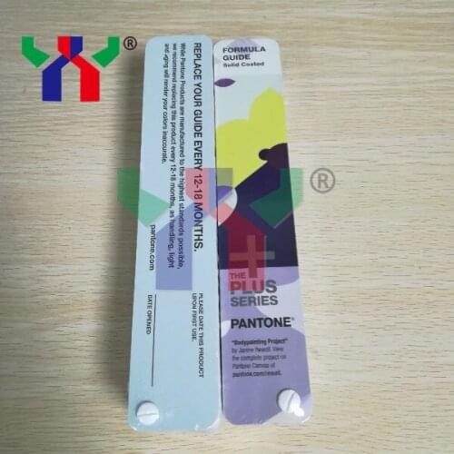 2pcs/box GP1601N Model Formula Guide Solid Coated and Solid Uncoated DHL Delivery