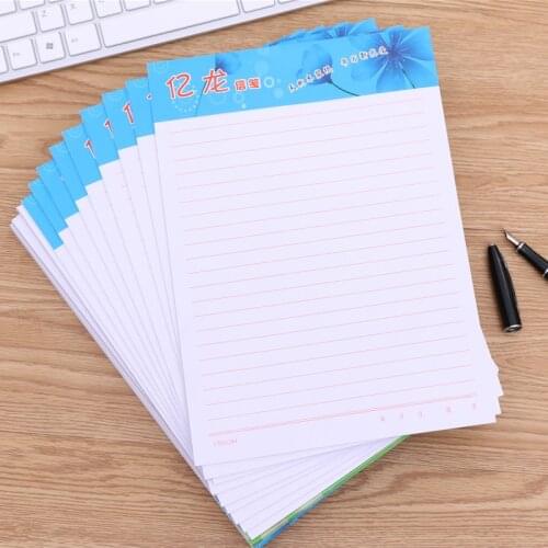 20 Books/Lot 6.9*9 inch Notebook Student cute homework book School Supplies Copybook Journal For Kids Chinese exercise workbook