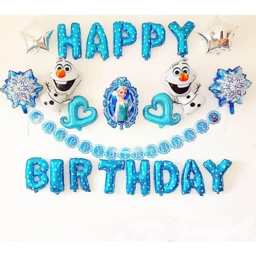 23pcs/lot Elsa Theme balloons birthday party decorations kids Cratoon Theme Set the birthday balloons supplies