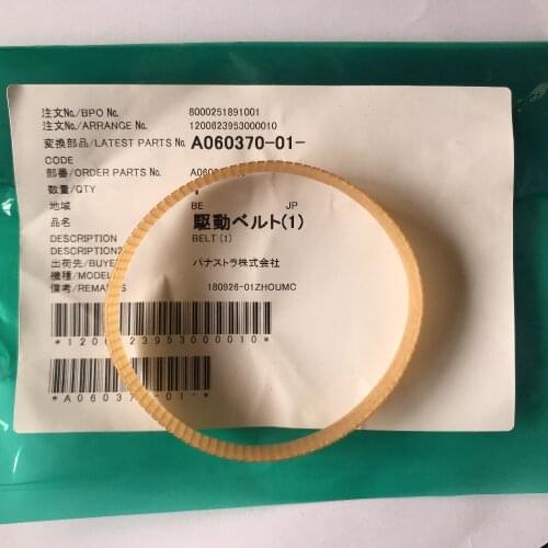 A060370 Brand New Original Noritsu belt A060370-01 SLOT (A) FOR USE ON QSS31 SERIES minilab