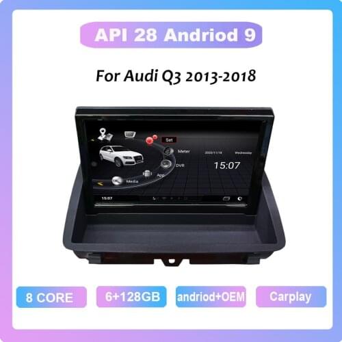 For Audi Q3 2013-2018 Android 9 Octa Core 6+128G Car Multimedia Player Stereo Receiver Radio Cooling Fan