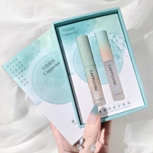 2pcs Set Lip Moisturizing Long-Lasting Lip Cream Anti Aging Gentle Nourishment Lip Balm Lipstick Lip Care Gift Cosmetics TSLM1