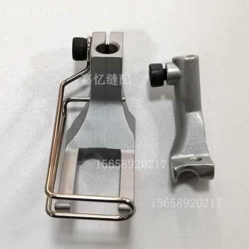DURKOPP double side belt protector synchronous presser foot DURKOPP 367 presser foot industrial sewing machine KH367-PC
