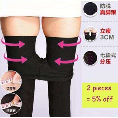 1 PCS Free Shipping New Arrival Anti Varicose Veins Pantyhose Stockings Stovepipe Medical Compression Stockings for Women