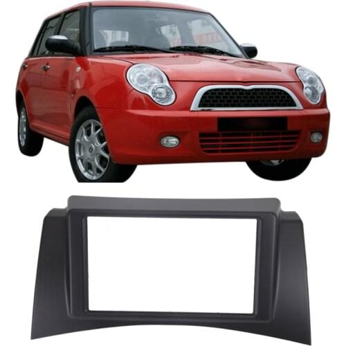 For Lifan 320 2005-2014 Car 2Din Audio Panel Modification Panel DVD Navigation Panel Frame Car Fascias Stereo Radio Panel