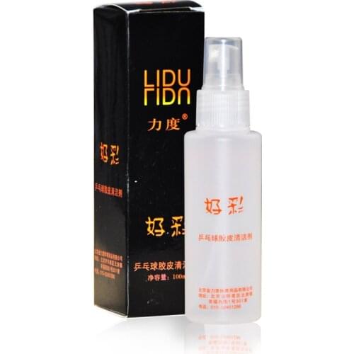 Lidu haocai washing for table tennis rubber 100ml