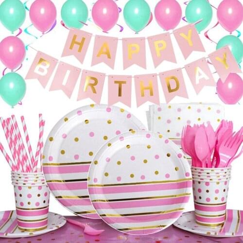 Pink Bronzing Stripes Polka Dot Girls Birthday Baby Shower Wedding Party Paper Cup Plate Flag Tablecloth Disposable Tableware
