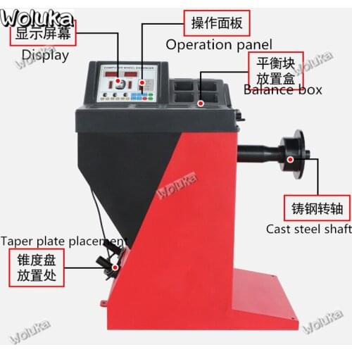 Automatic point finding laser assisted automobile tire balance machine wheel tire car tire balance instrument CD50 Q06