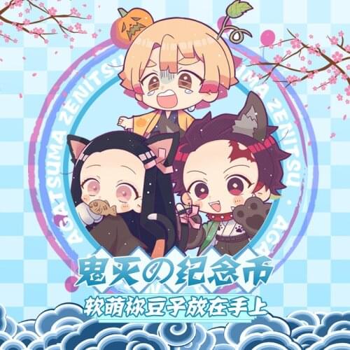 2021 Anime Demon Slayer Key Chains Figure Agatsuma Zenitsu Keyring Rengoku Kyoujurou Cosplay Student Commemorative Coin Keychain