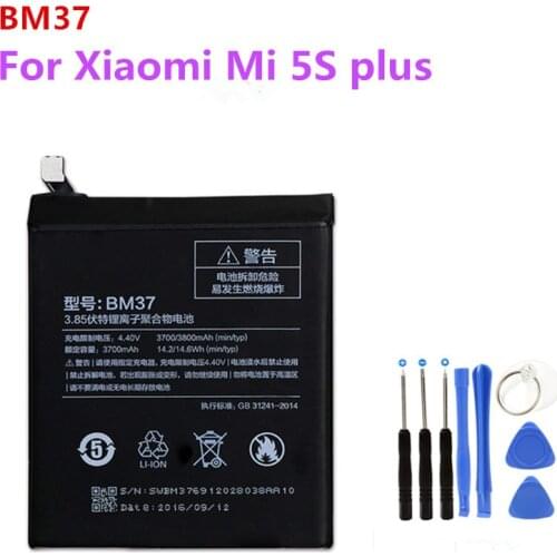 Jancaxa Xiaomi Mi 5S Plus Phone Batteries