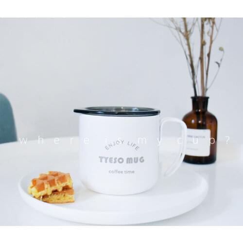 KE Mugs With Lid
