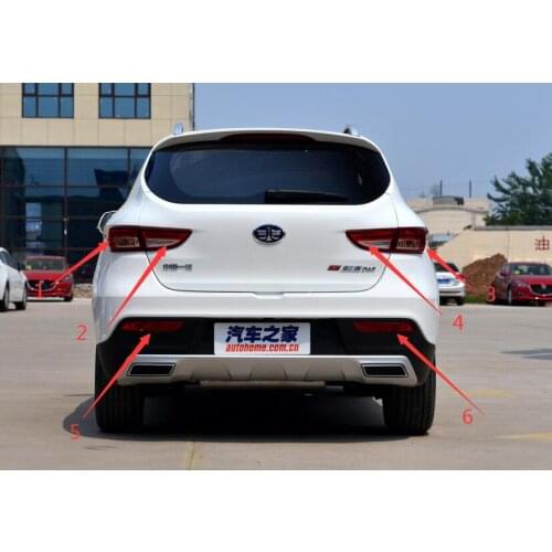 Rear light combination rear light for FAW D60