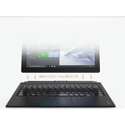 Magnetic Removable Keyboard Original Docking Keyboard for Lenovo Miix4 PRO M3 7Y30/4GB/256GB miix700 miix710