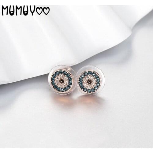 SWA Fashion Jewelry High Quality Charm Fashion Jewelry Crystal Explosion Magic Eye Nail Female Jewelry Romantic Gift