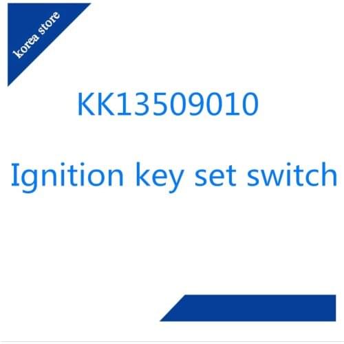 KEY SET for KIA PRIDE KK13509010