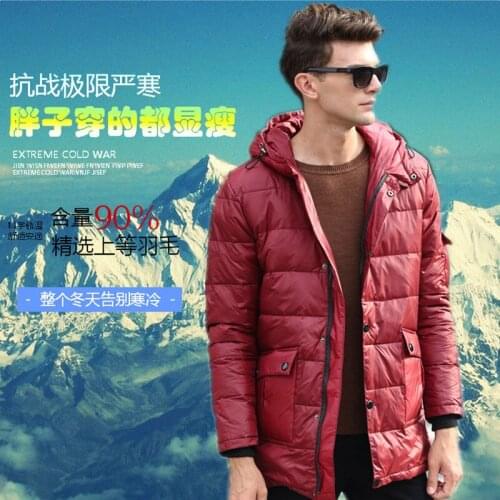2016 winter new large size mens casual hooded down jacket and long sections