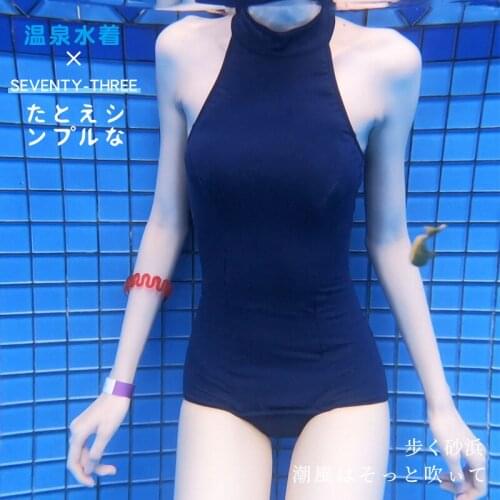 STOCK Amine Fate Womens Swimsuit Belly Covering One Piece Womens Retro Bathing Suit 2021 NEW