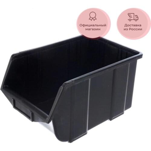 TOPEX Tool Boxes