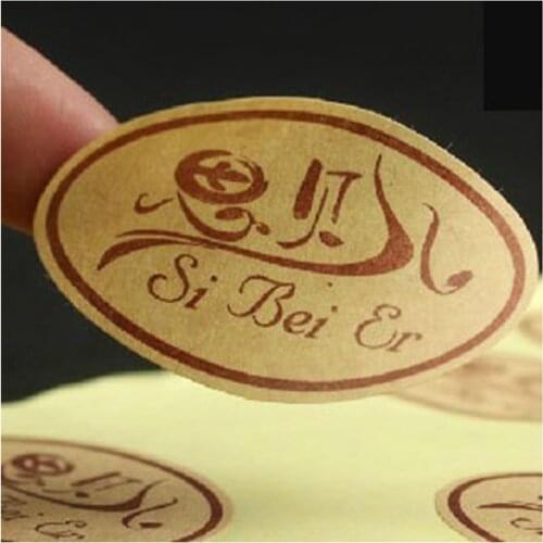 Full color printing frozen food laminated paper sticker