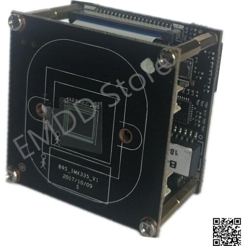 5-Megapixels 3516AV200 + IMX335 Camera Module IPC Module Network Module H.265