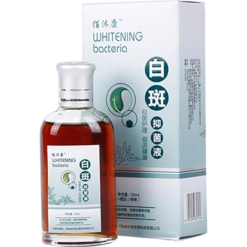 50ml Chinese Medical White Spot Disease Liquid Pigment Melanin Promoting Liniment Skin Vitiligo Leukoplakia Disease Treatment