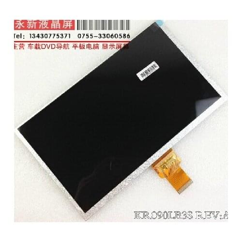 9inch 40p LCD screen KR090LB3S for tablet pc free shipping