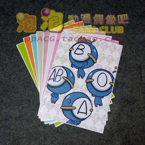 8Pcs Real Crazy Man Anime Picture Posters Figures Poster 42x29cm Toys for Wall Home Decoration Kids Adult Gift