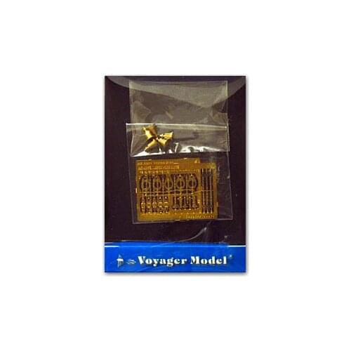 KNL HOBBY Voyager Model ME-A005 Ferdinand / Elephant / Assault Tigers with Temporary Shooting Ports Suspension Grip