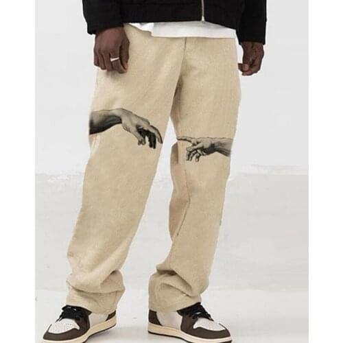 MAFIRRY Men's Trousers