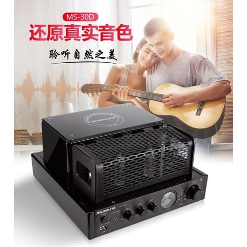 NEW Nobsound MS-30D MKII Bluetooth Amplifier tube Amplifier support Bluetooth USB optical Coaxial Bass DVD CD input Amplifier