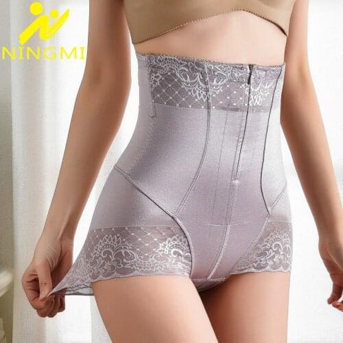 NINGMI Tummy Control Panties Women High Waist Shaper Slimming Underwear Body Shaper Butt Lifter Slim Postpartum Body Shapewear