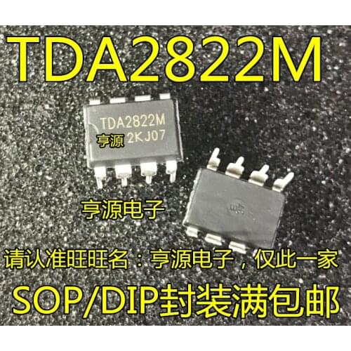 10pieces TDA2822 TDA2822M