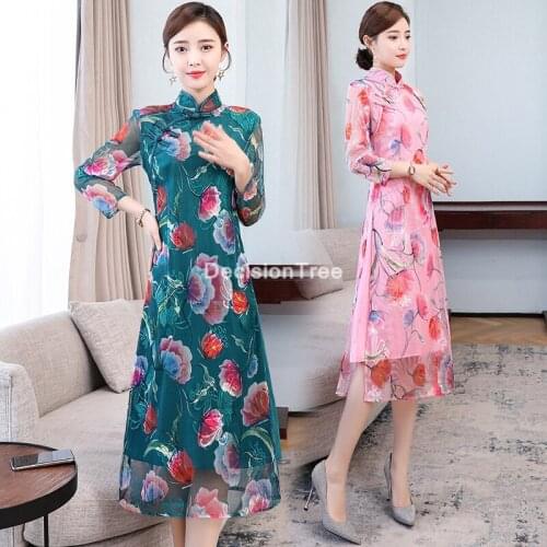 2021 aodai traditional vietnam cheongsam style dress chinese dress qipao woman traditional clothing ao dai elegant party dress